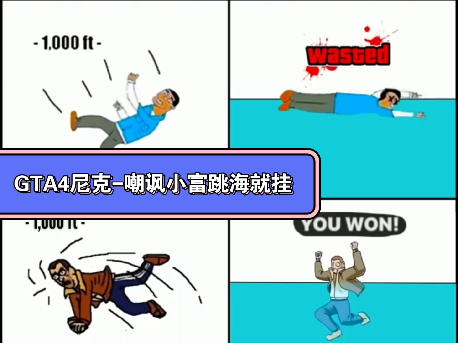 关于尼克斯惨败奇才,遭遇四连败!的信息 关于尼克斯惨败奇才,遭遇四连败!的信息