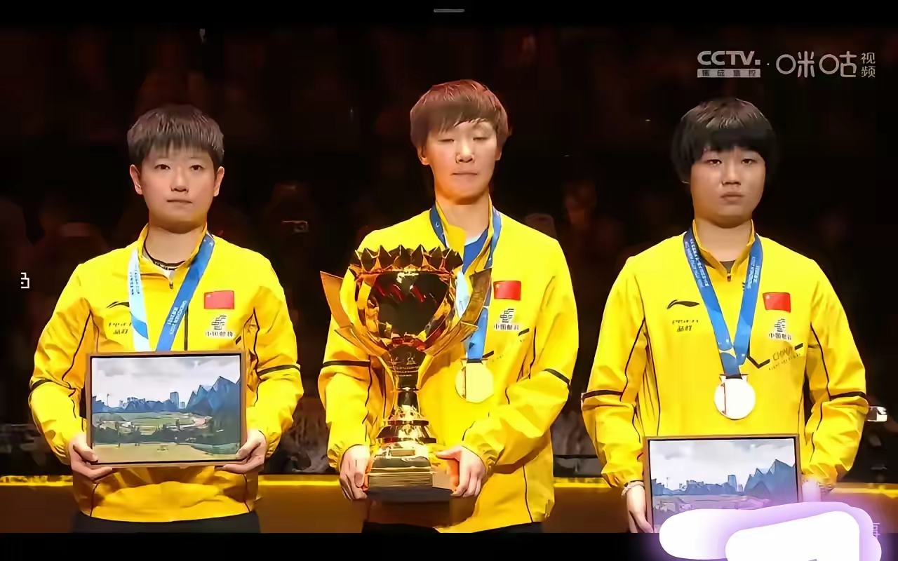 西亚球队在国际赛事中夺得季军奖杯 西亚球队在国际赛事中夺得季军奖杯