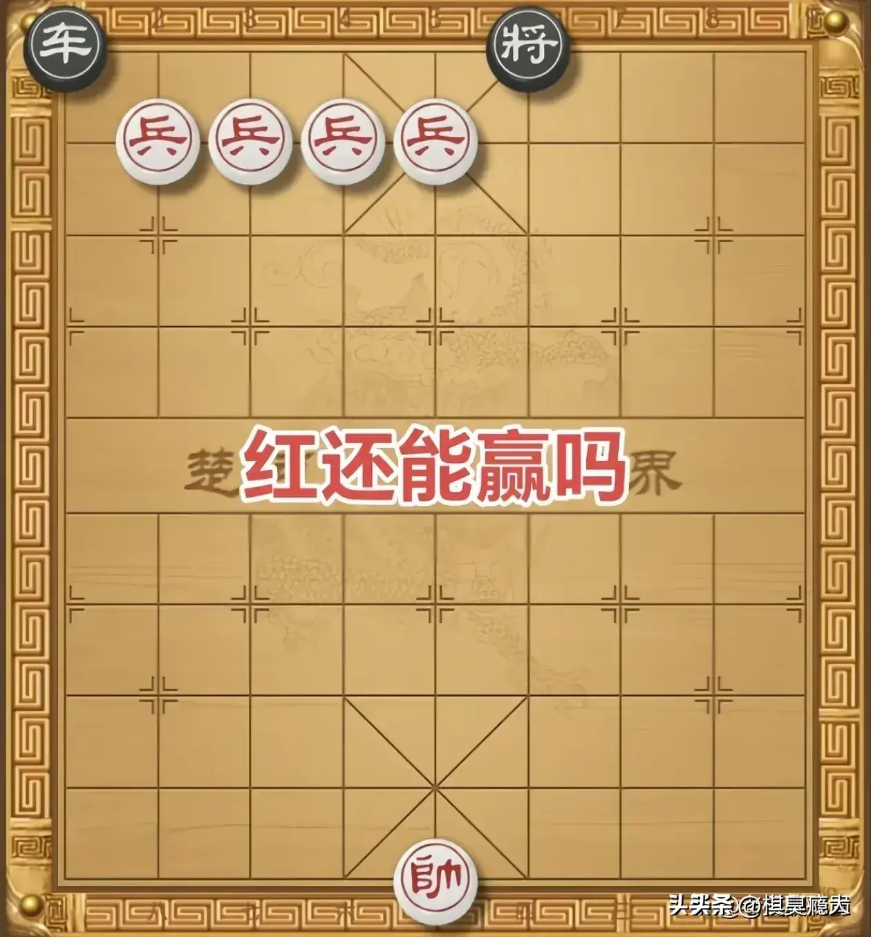 战役正酣!势均力敌的对手,胜者唯一的简单介绍 战役正酣!势均力敌的对手,胜者唯一的简单介绍