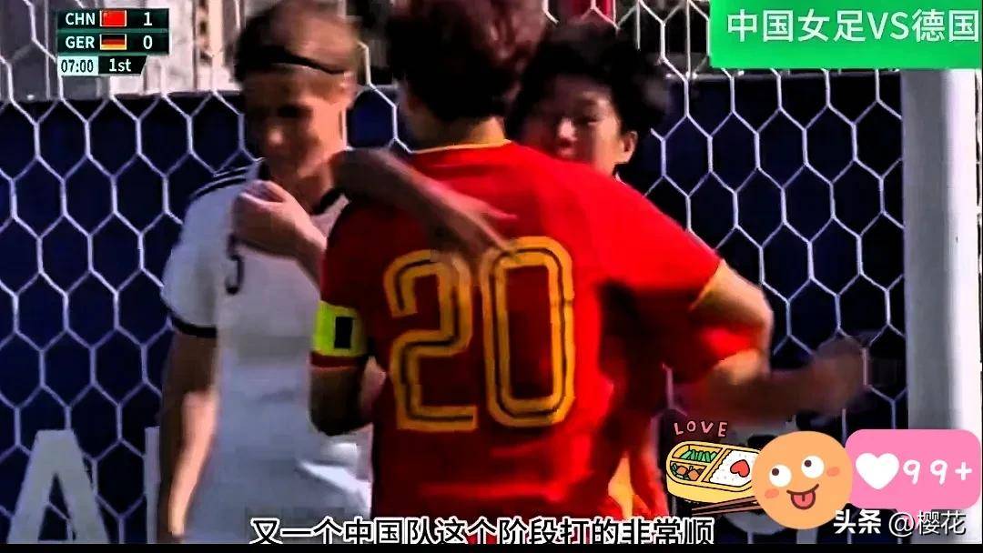 马洛卡在比赛中连入数球,轻松击败对手的简单介绍 马洛卡在比赛中连入数球,轻松击败对手的简单介绍