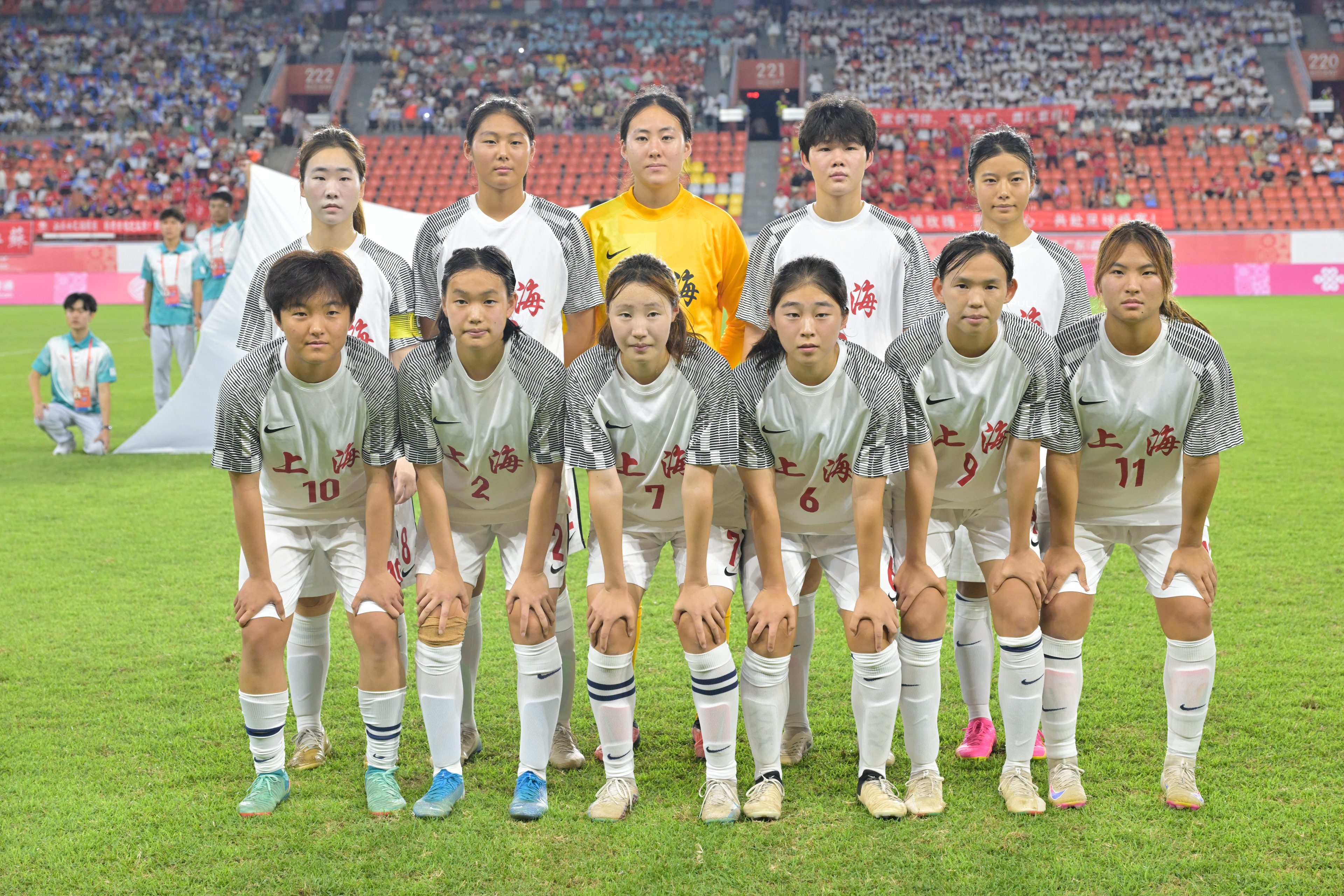 关于胜负未卜：女足国家队备战热力对决的信息