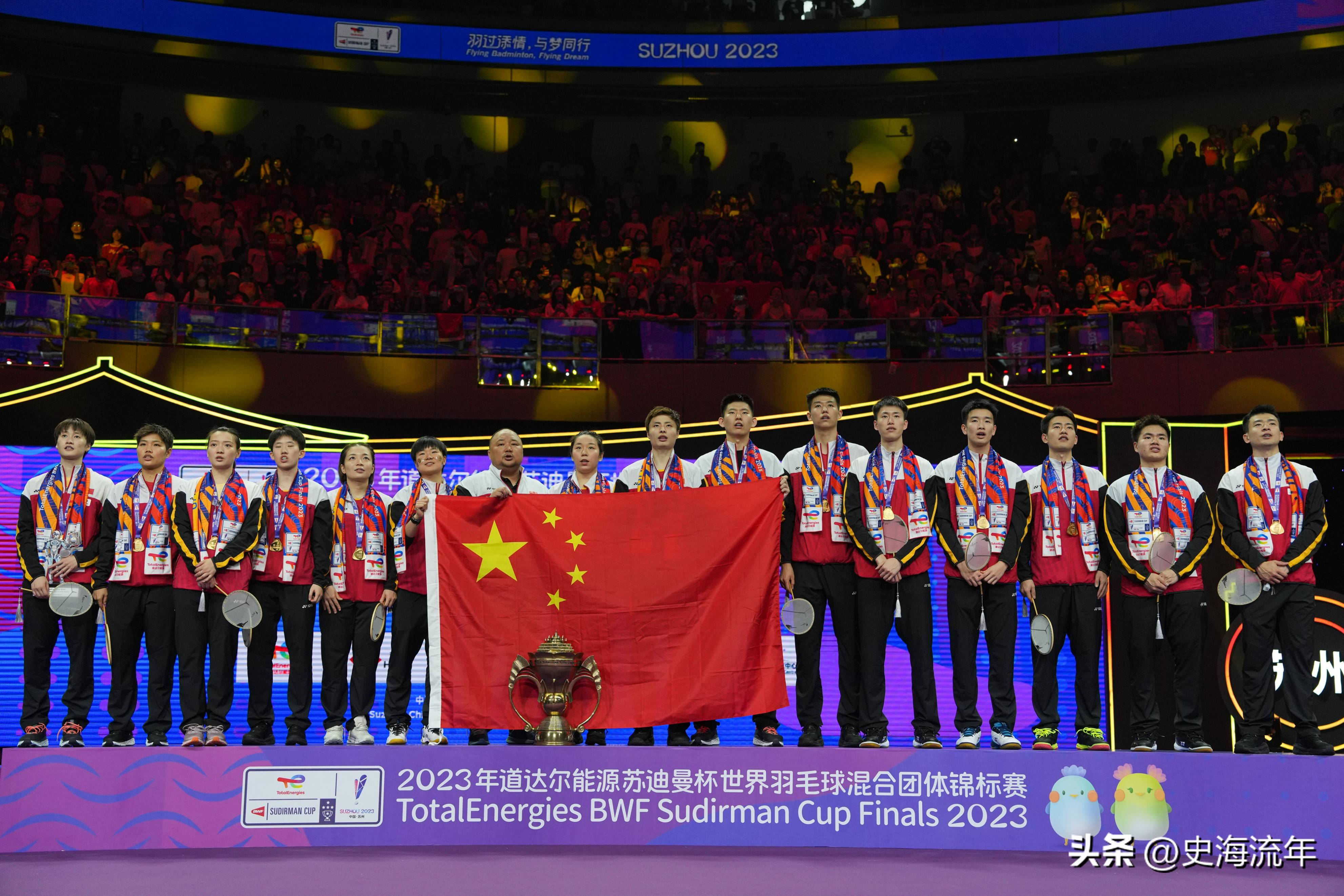 亚洲球员在跨国比赛中大放异彩夺冠