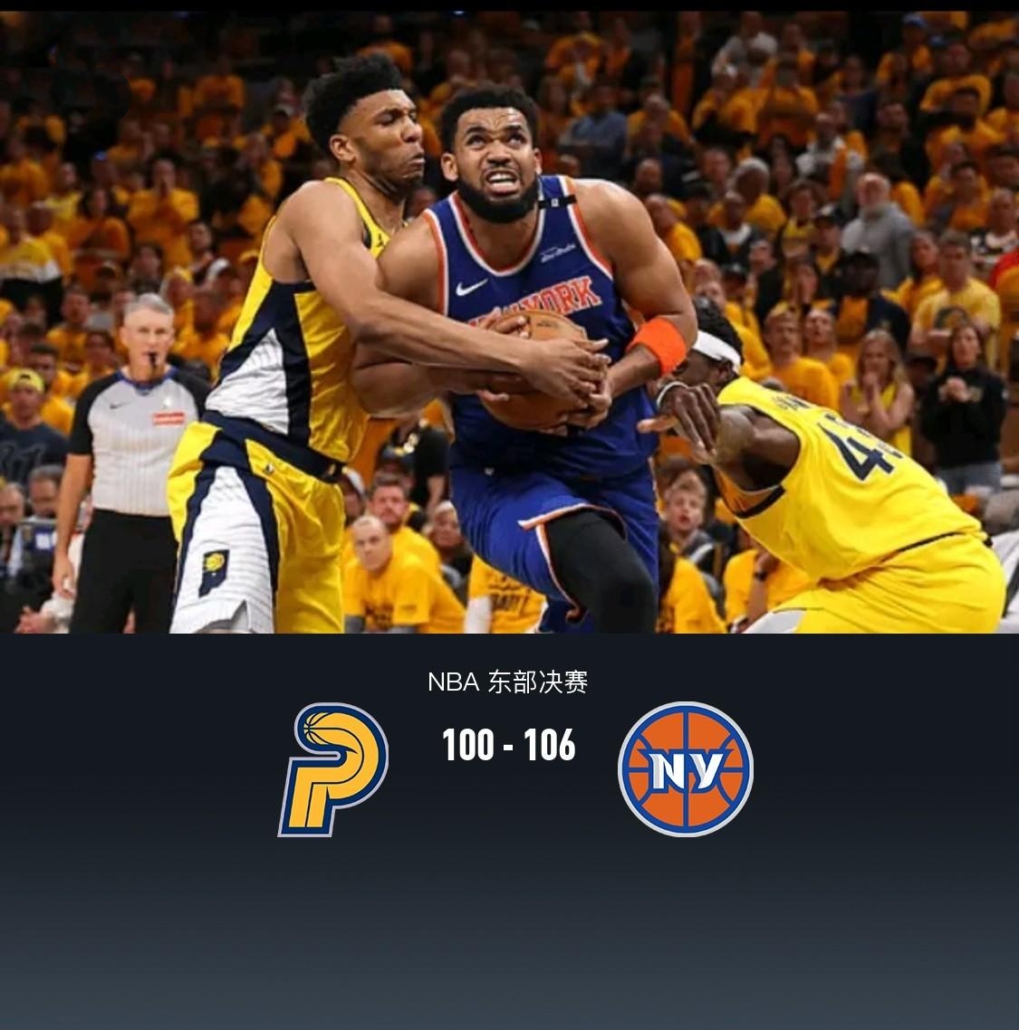 步行者绝杀骑士,豪取三连胜 步行者绝杀骑士,豪取三连胜